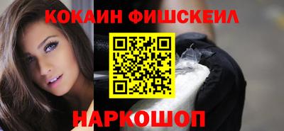 кристаллы Конаково