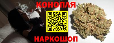 кристаллы Конаково