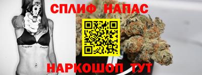 кристаллы Конаково