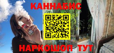 индика Комсомольск-на-Амуре