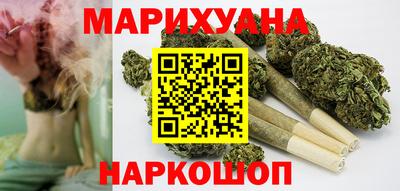 кристаллы Конаково