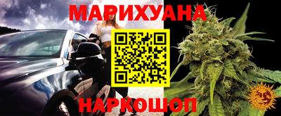кристаллы Конаково