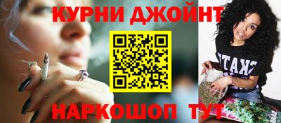 героин Краснознаменск