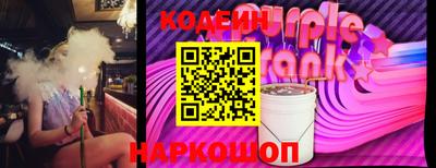 индика Комсомольск-на-Амуре
