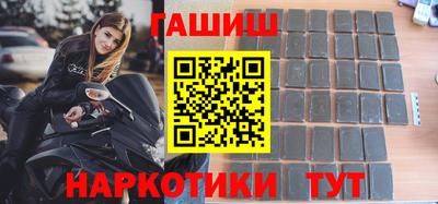кристаллы Конаково