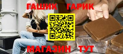 кристаллы Конаково