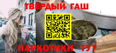 кристаллы Конаково