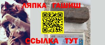 кристаллы Конаково