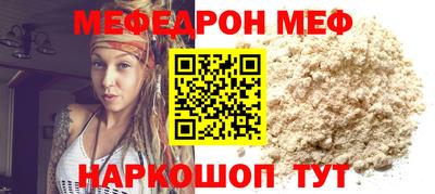 кристаллы Конаково